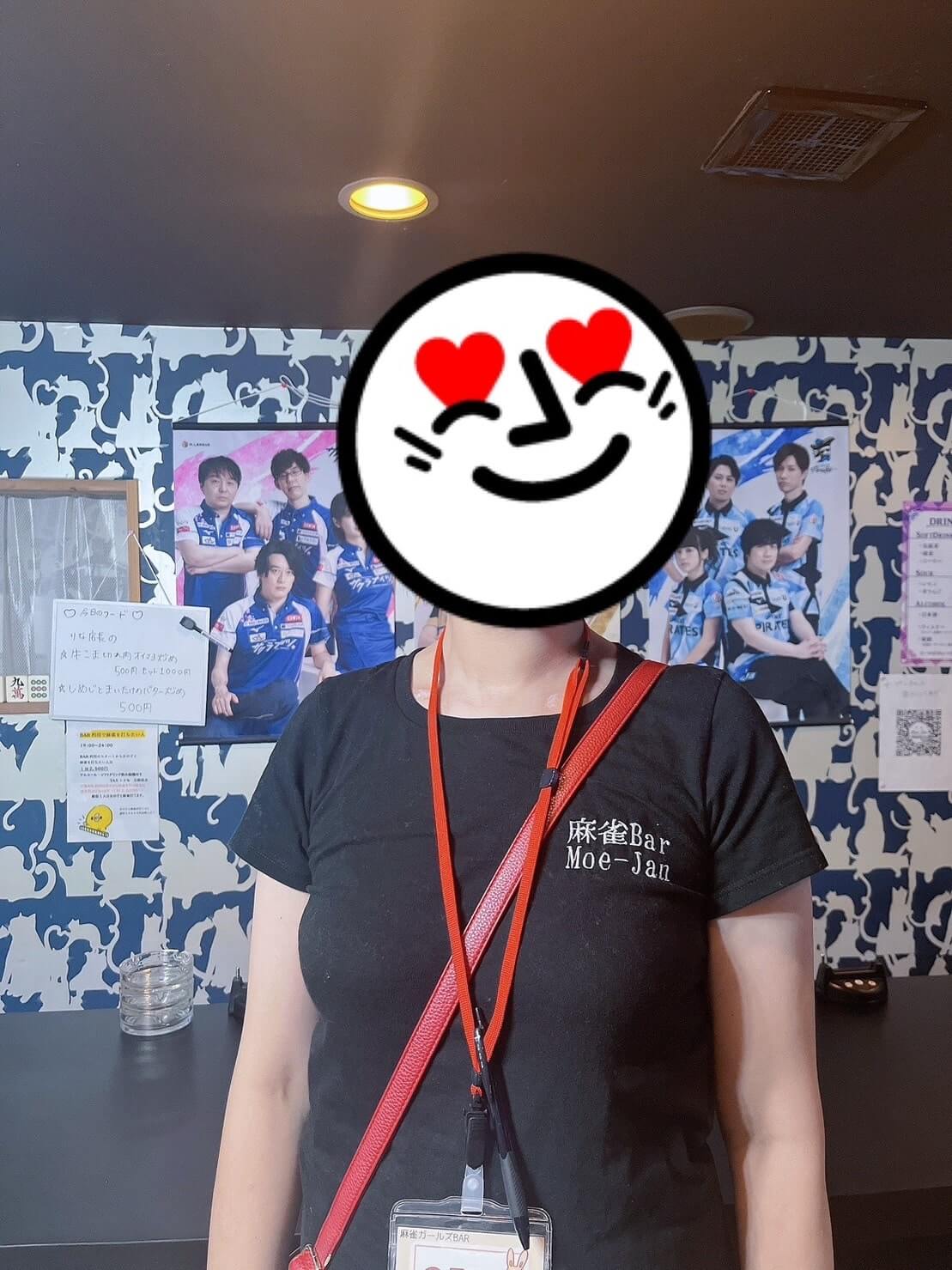 のぞみ