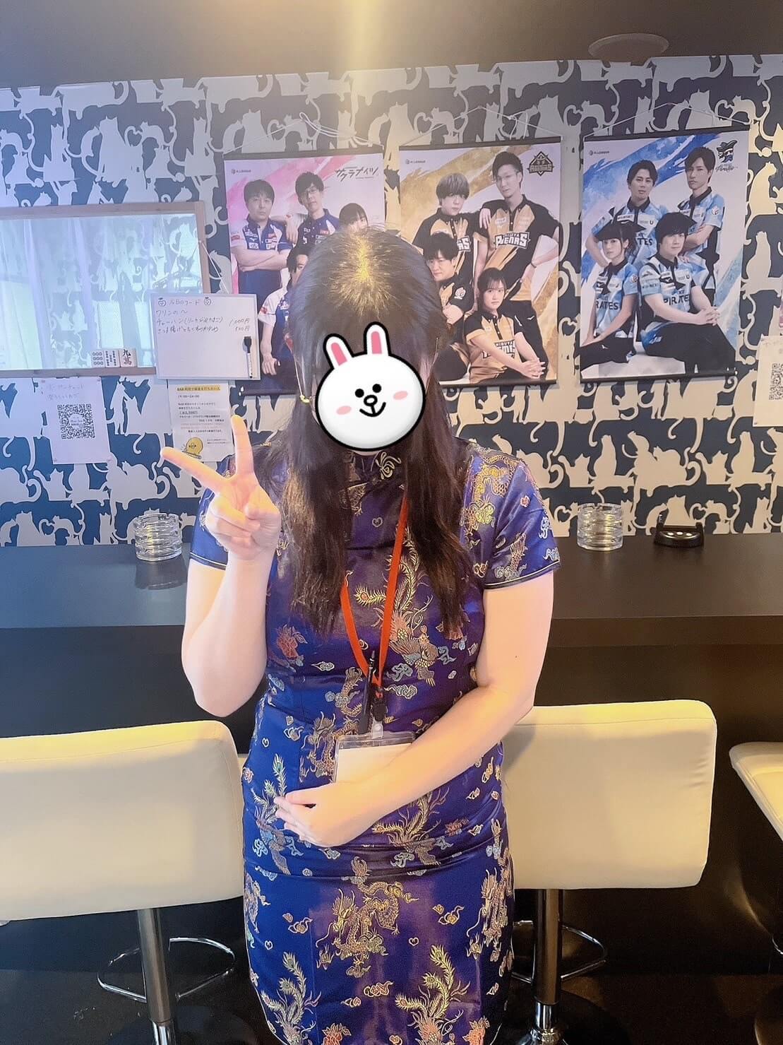 すばる