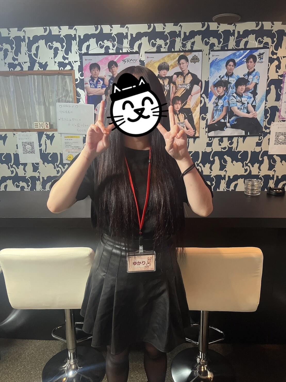 ゆかり